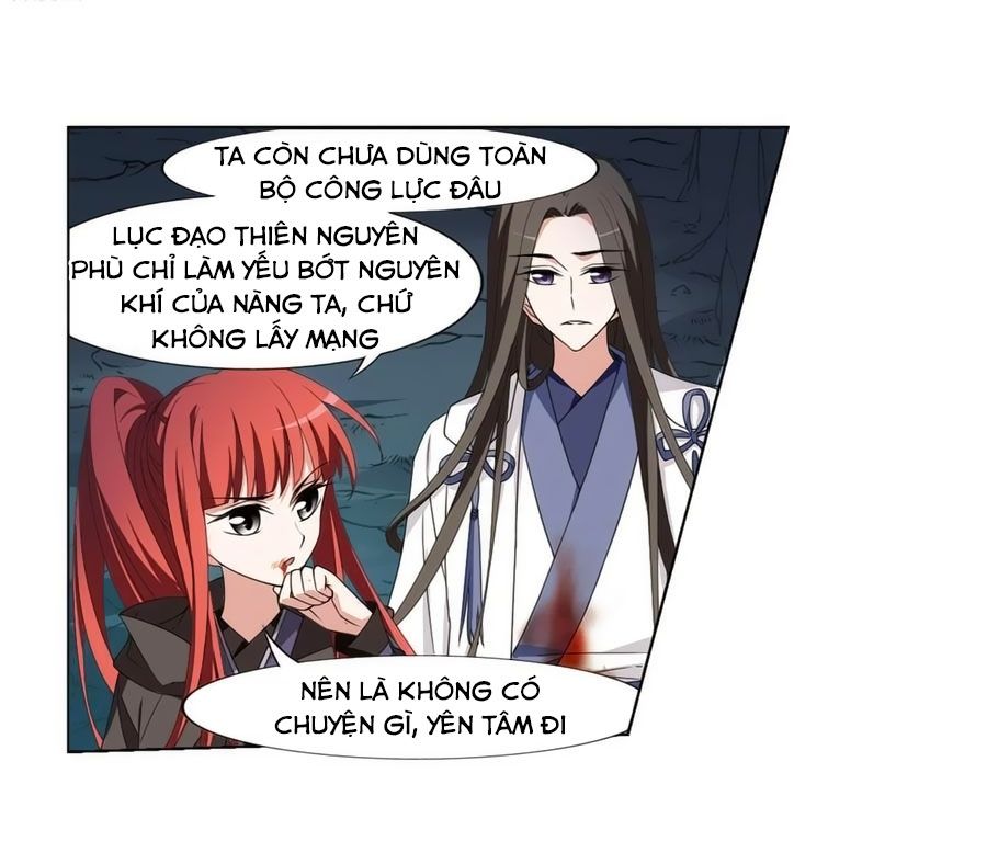 Phượng Nghịch Thiên Hạ Chapter 368 - Trang 2