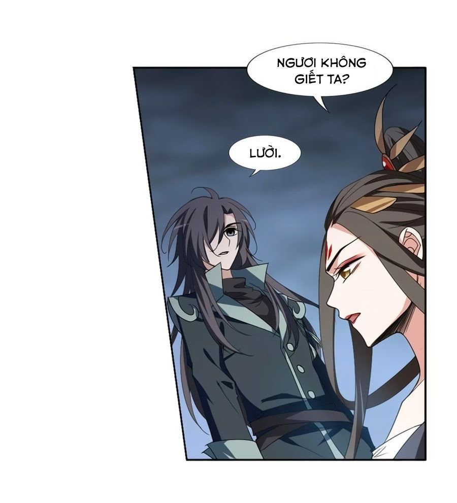 Phượng Nghịch Thiên Hạ Chapter 368 - Trang 2