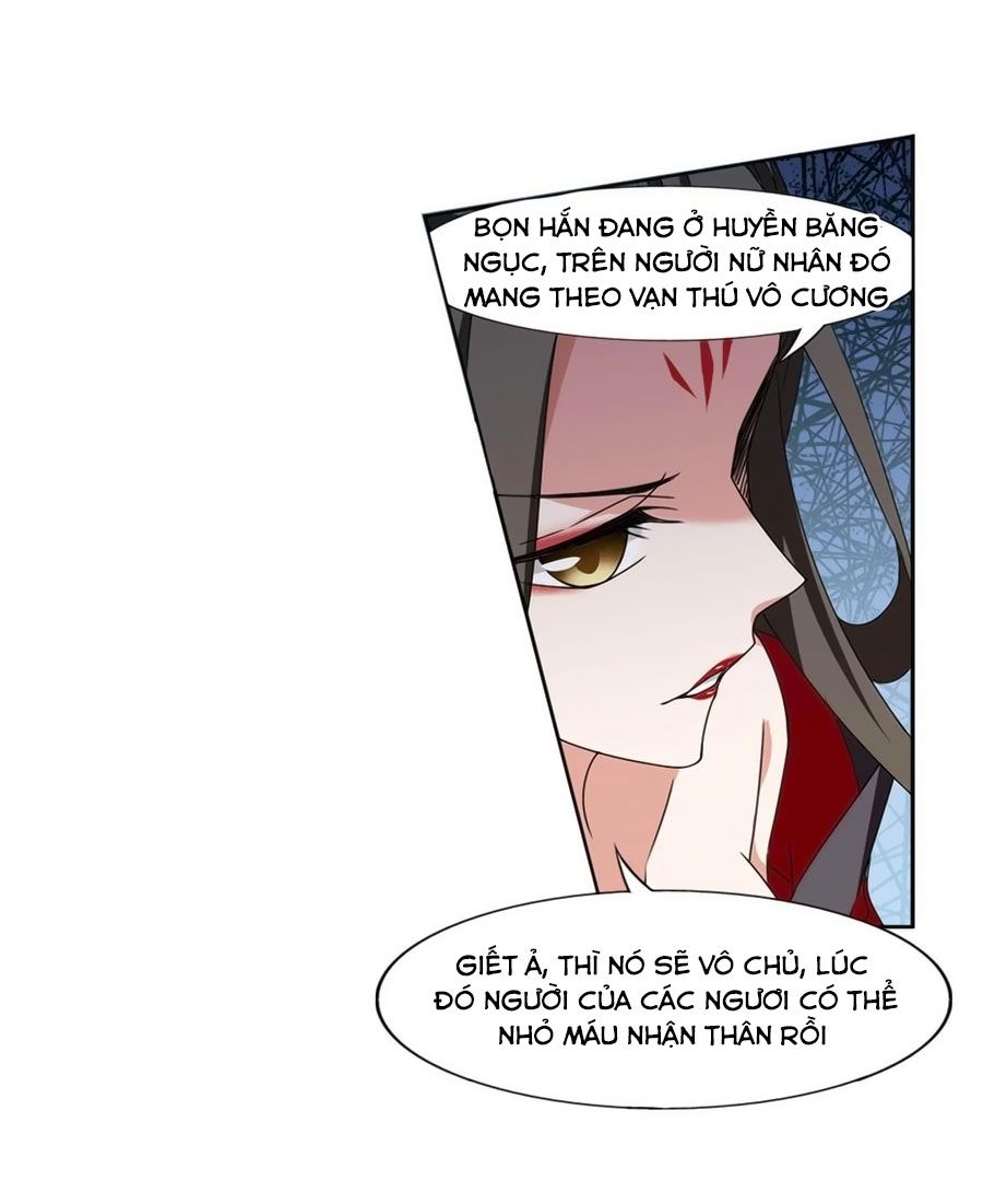 Phượng Nghịch Thiên Hạ Chapter 368 - Trang 2