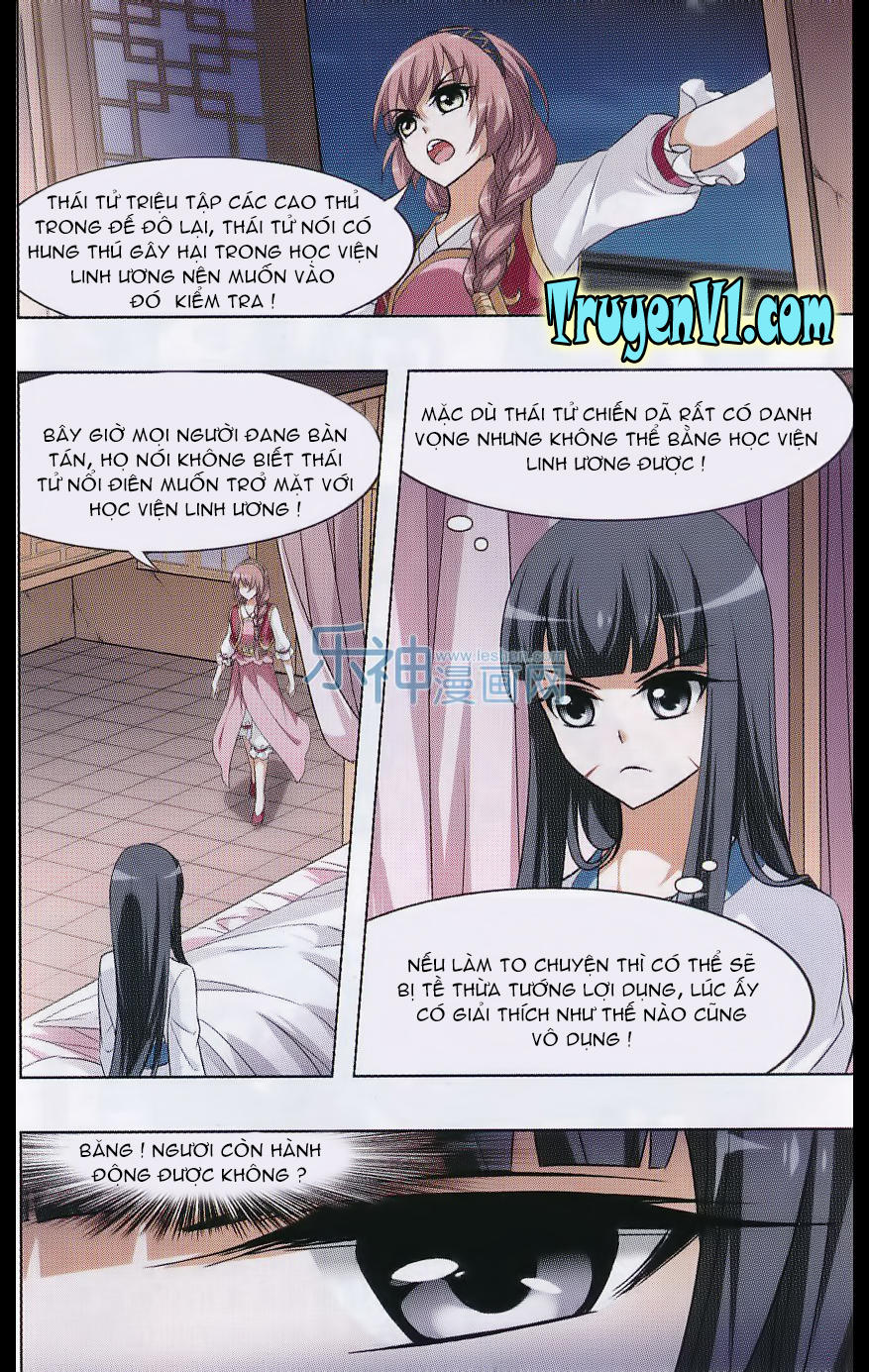 Phượng Nghịch Thiên Hạ Chapter 37 - Trang 2