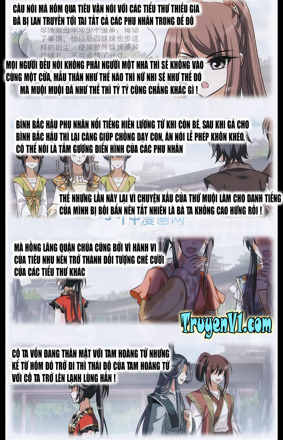 Phượng Nghịch Thiên Hạ Chapter 37 - Trang 2