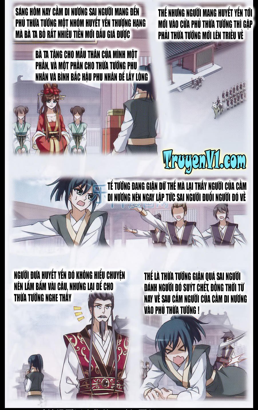 Phượng Nghịch Thiên Hạ Chapter 37 - Trang 2