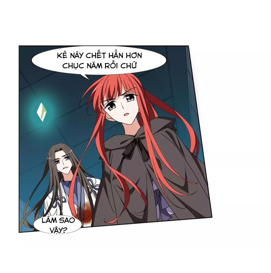 Phượng Nghịch Thiên Hạ Chapter 370 - Trang 2