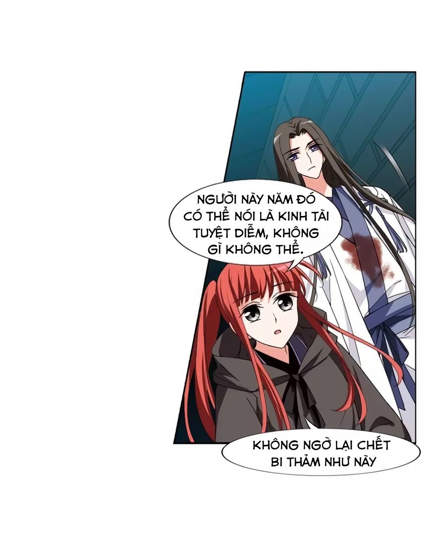 Phượng Nghịch Thiên Hạ Chapter 370 - Trang 2