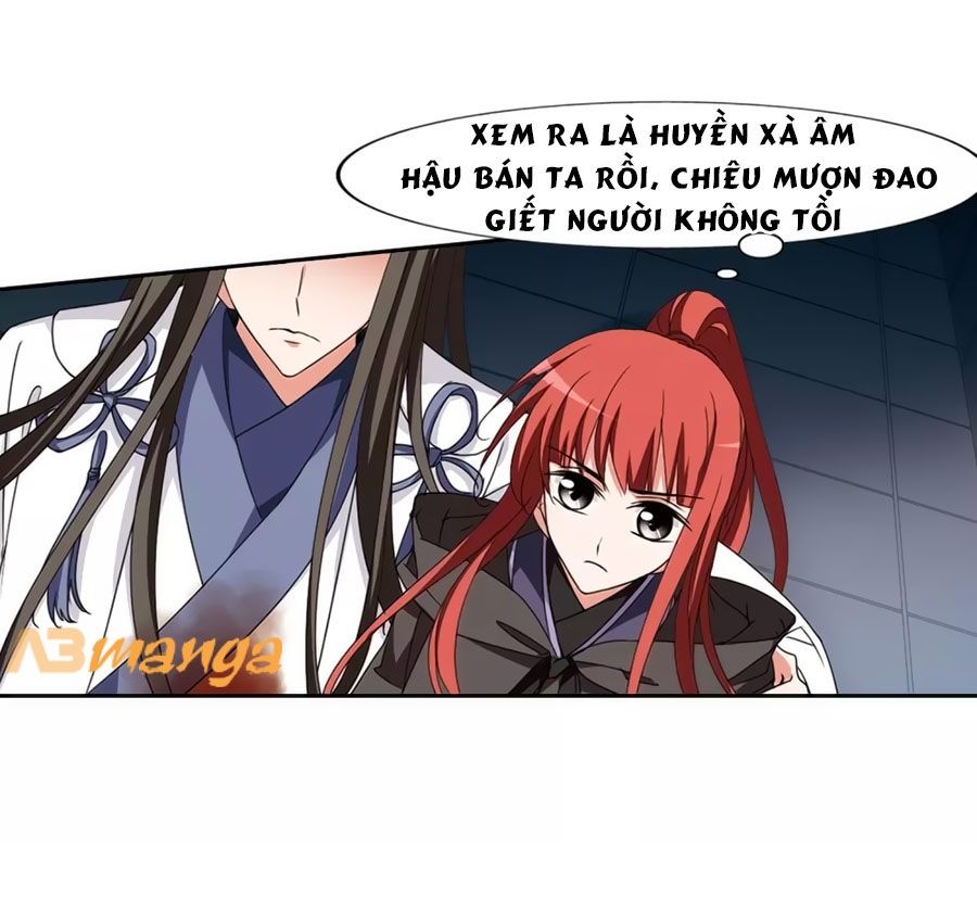 Phượng Nghịch Thiên Hạ Chapter 372 - Trang 2