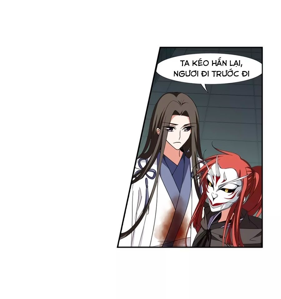 Phượng Nghịch Thiên Hạ Chapter 372 - Trang 2