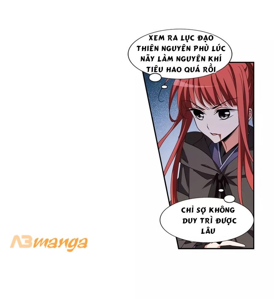 Phượng Nghịch Thiên Hạ Chapter 372 - Trang 2