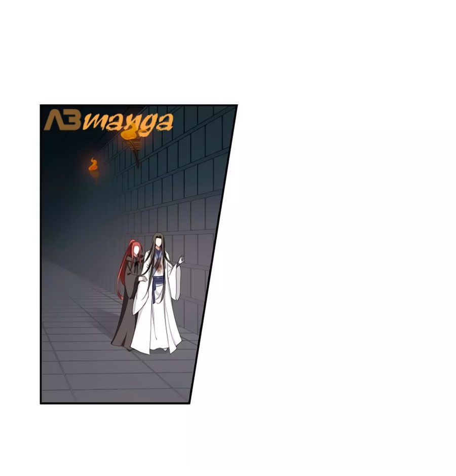 Phượng Nghịch Thiên Hạ Chapter 372 - Trang 2