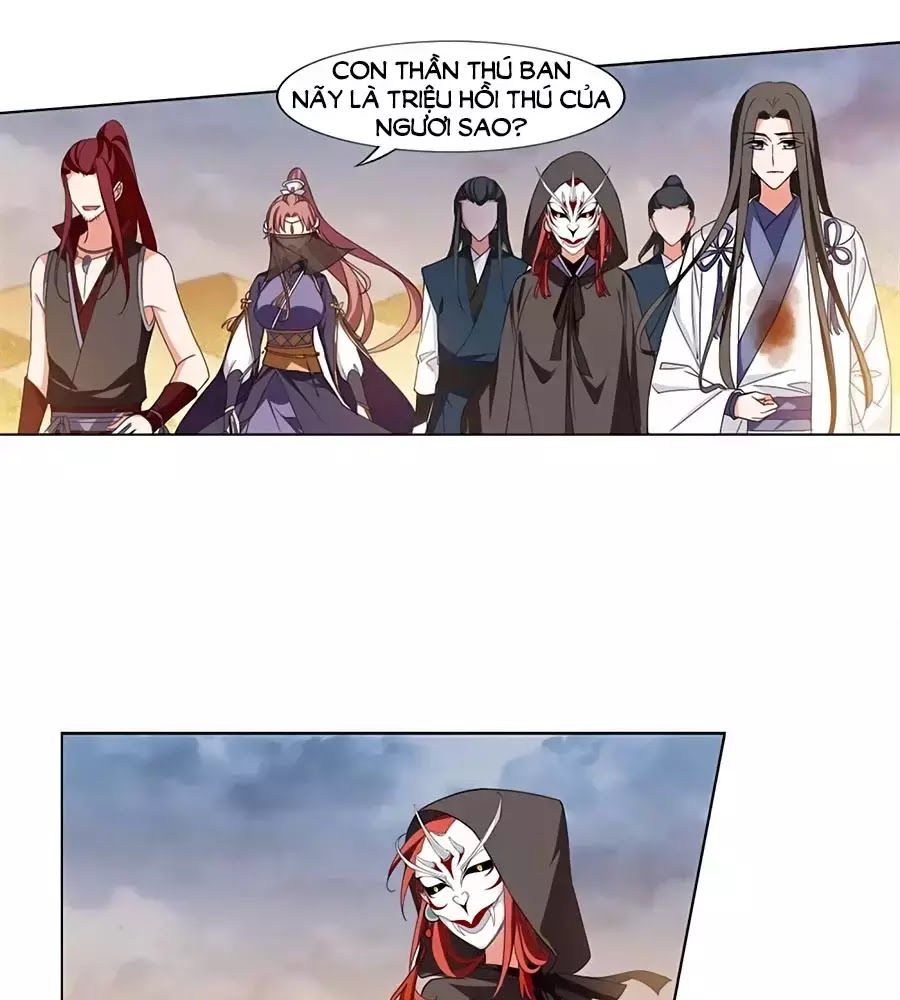 Phượng Nghịch Thiên Hạ Chapter 373 - Trang 2