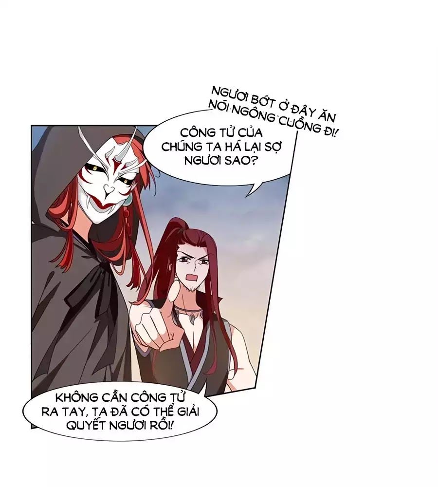 Phượng Nghịch Thiên Hạ Chapter 373 - Trang 2