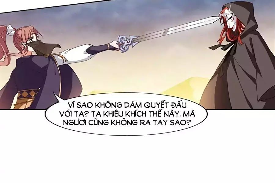 Phượng Nghịch Thiên Hạ Chapter 373 - Trang 2