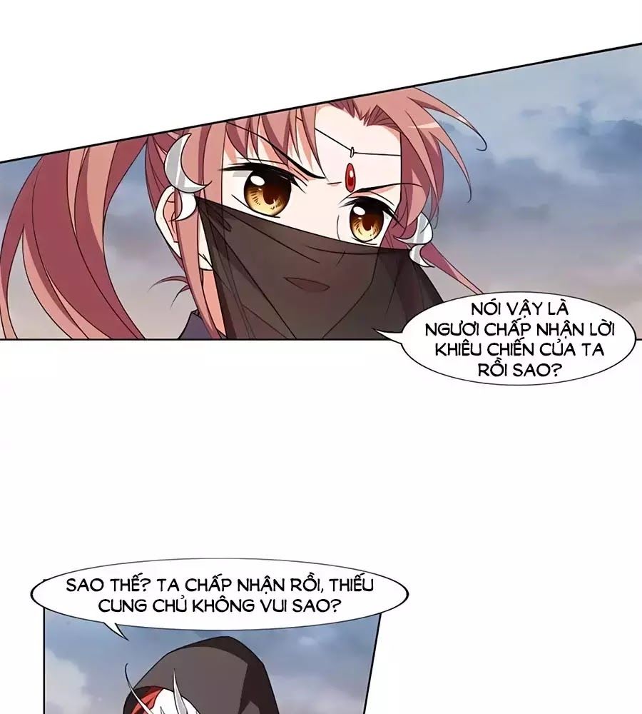 Phượng Nghịch Thiên Hạ Chapter 373 - Trang 2