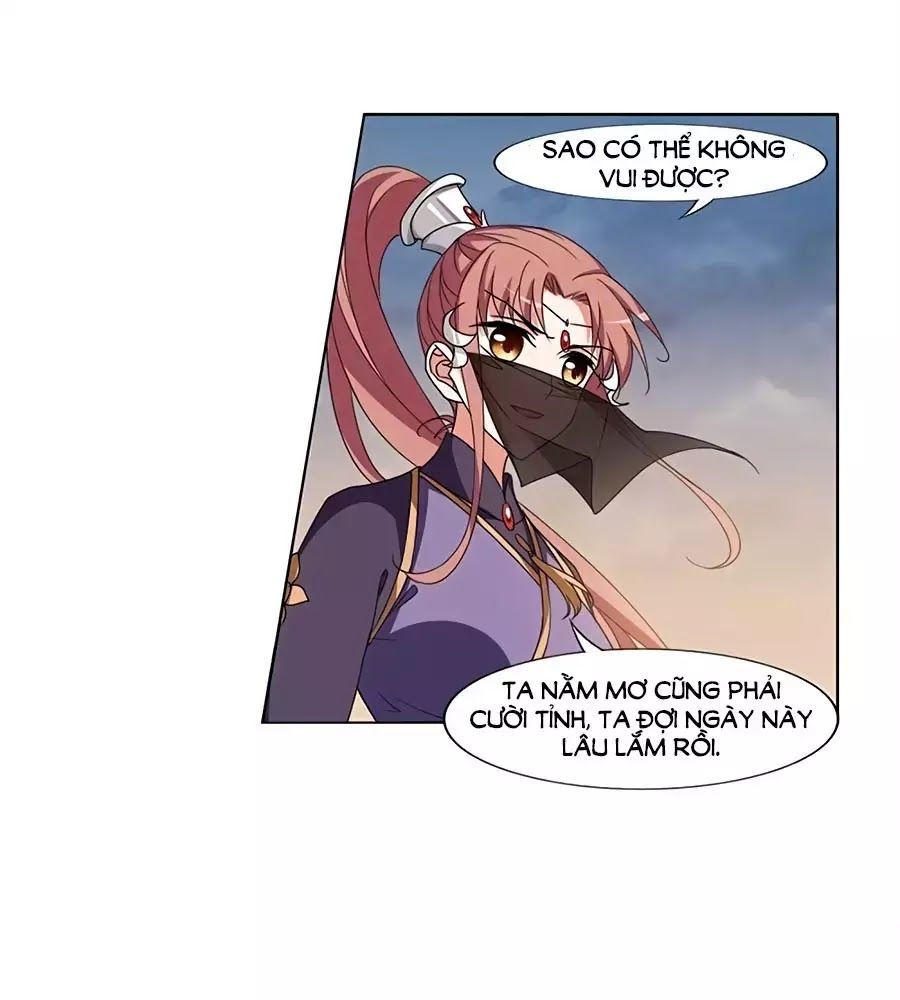 Phượng Nghịch Thiên Hạ Chapter 373 - Trang 2