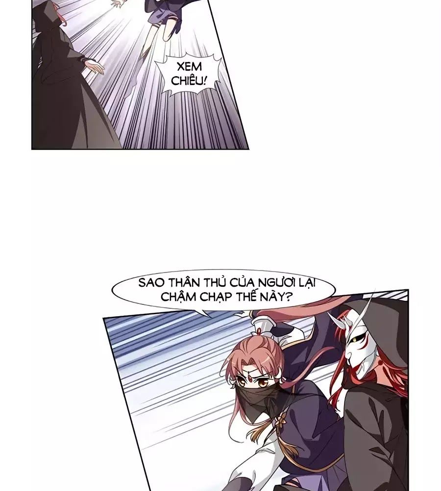 Phượng Nghịch Thiên Hạ Chapter 373 - Trang 2