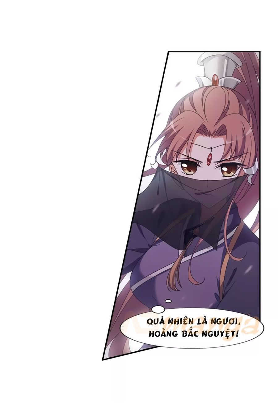 Phượng Nghịch Thiên Hạ Chapter 374 - Trang 2