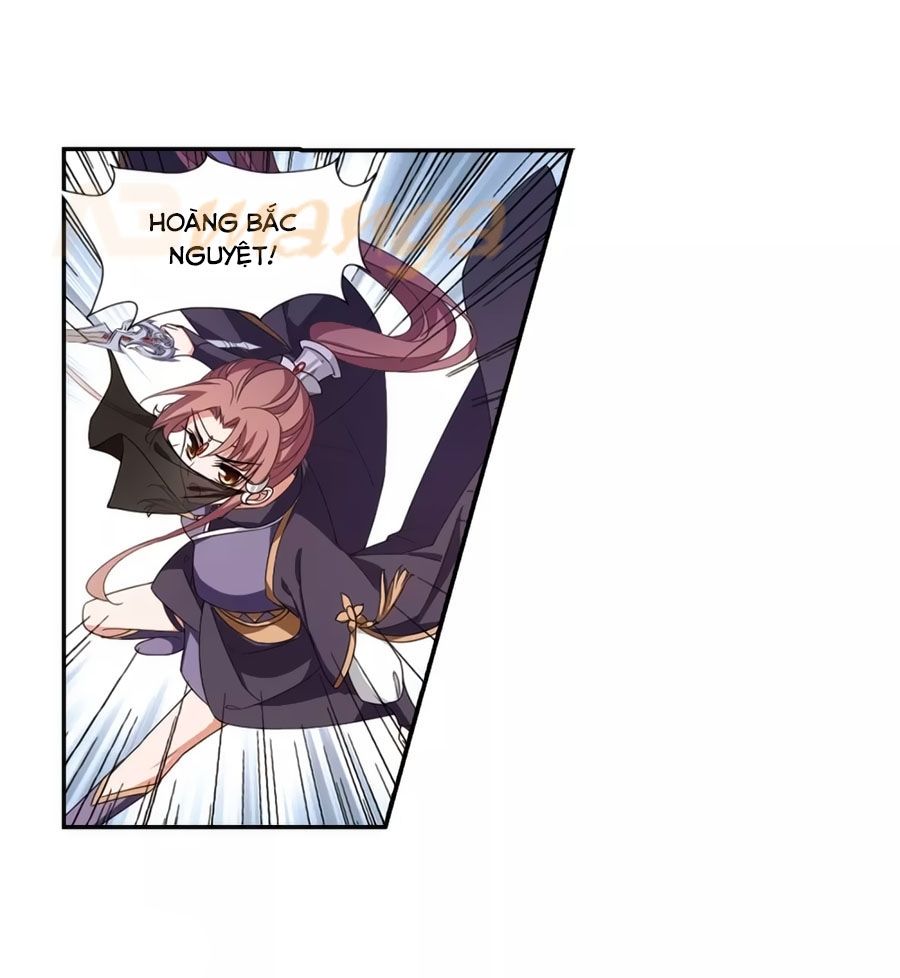 Phượng Nghịch Thiên Hạ Chapter 374 - Trang 2