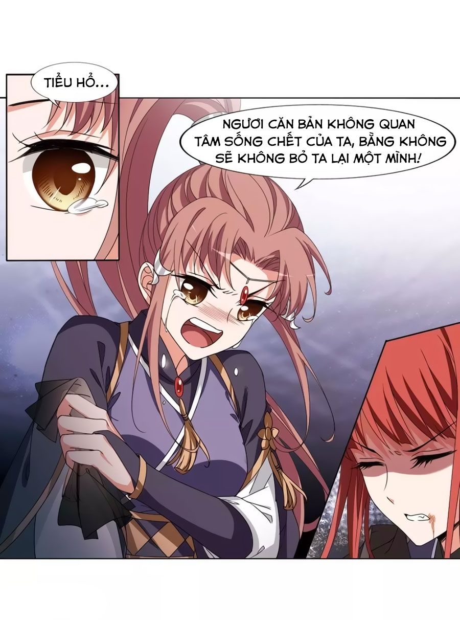 Phượng Nghịch Thiên Hạ Chapter 375 - Trang 2