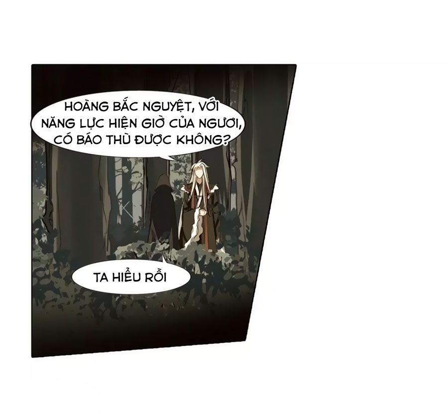 Phượng Nghịch Thiên Hạ Chapter 375 - Trang 2