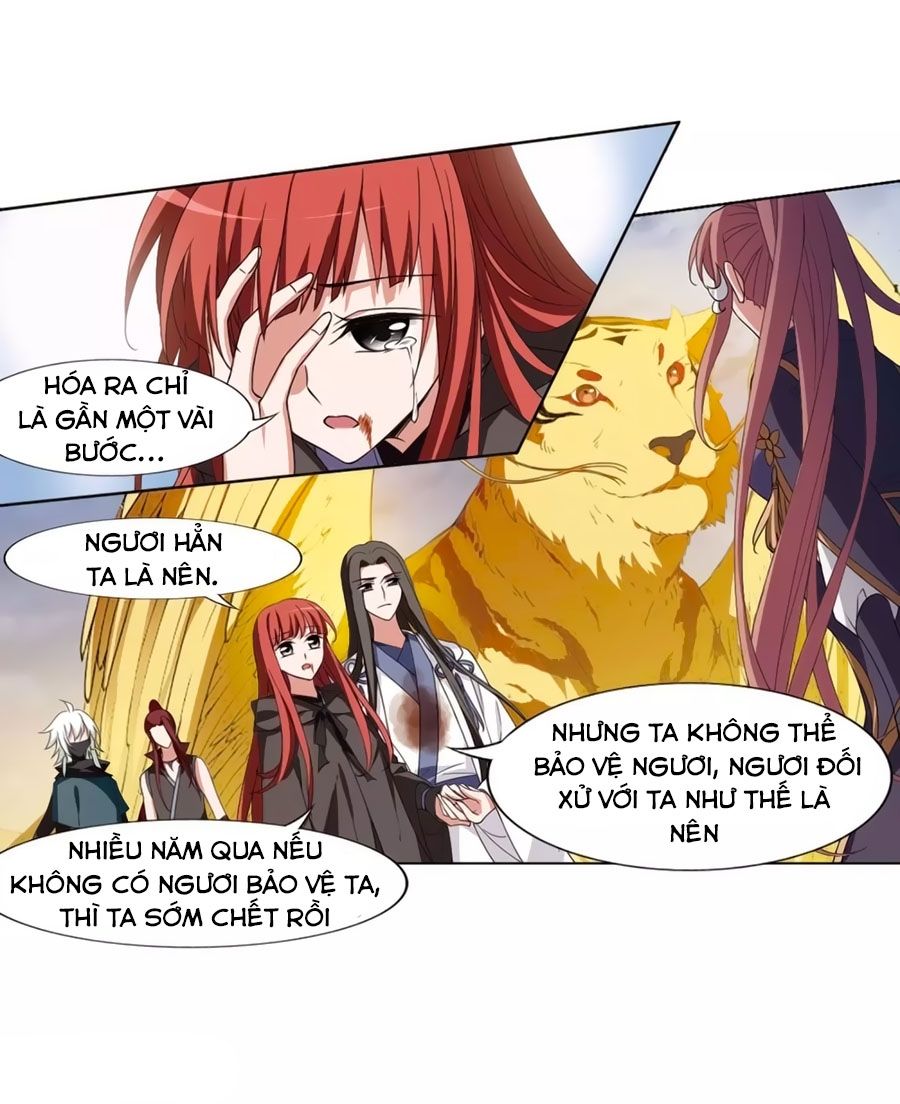 Phượng Nghịch Thiên Hạ Chapter 375 - Trang 2