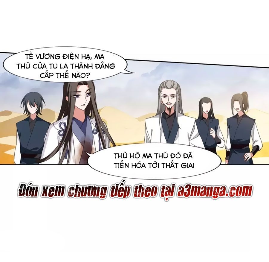 Phượng Nghịch Thiên Hạ Chapter 375 - Trang 2