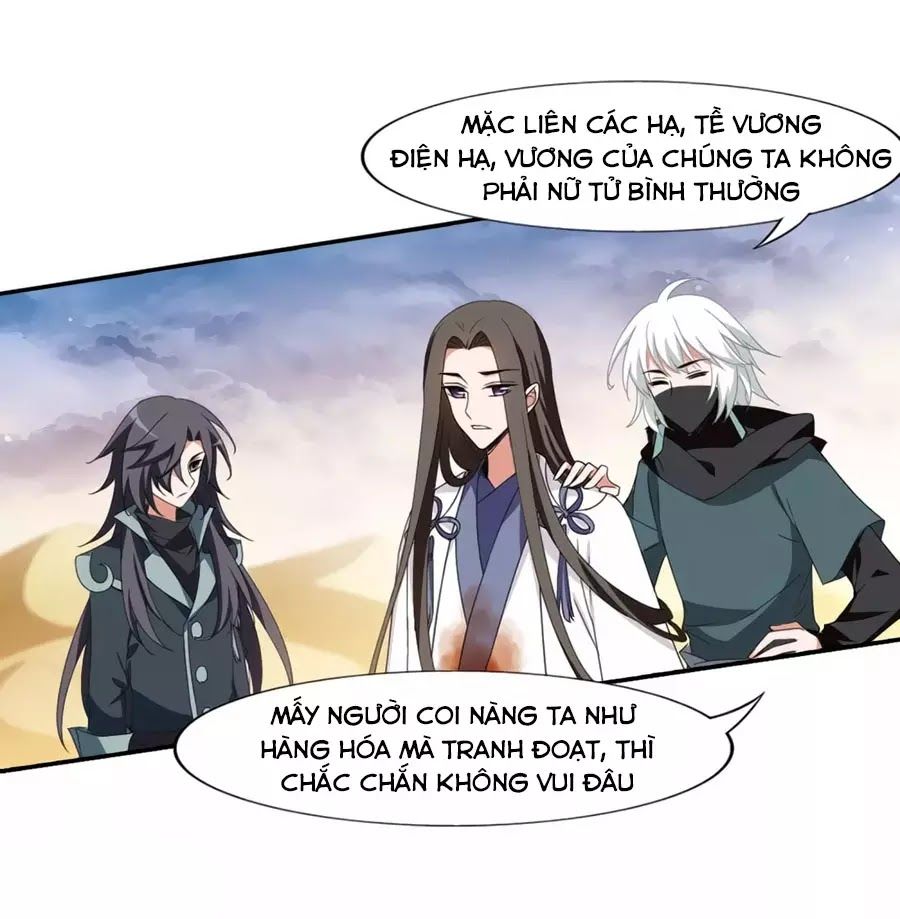 Phượng Nghịch Thiên Hạ Chapter 376 - Trang 2