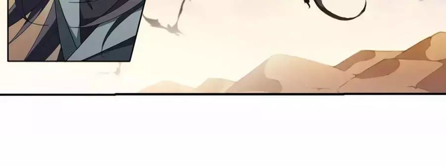 Phượng Nghịch Thiên Hạ Chapter 376 - Trang 2