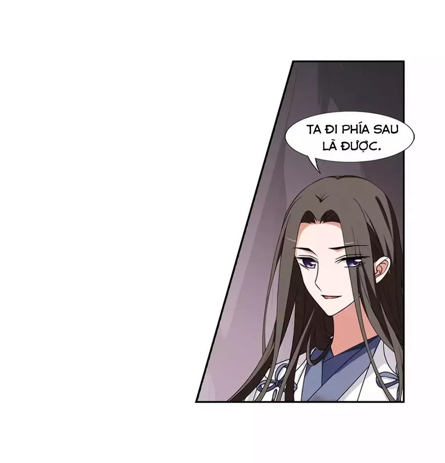 Phượng Nghịch Thiên Hạ Chapter 377 - Trang 2