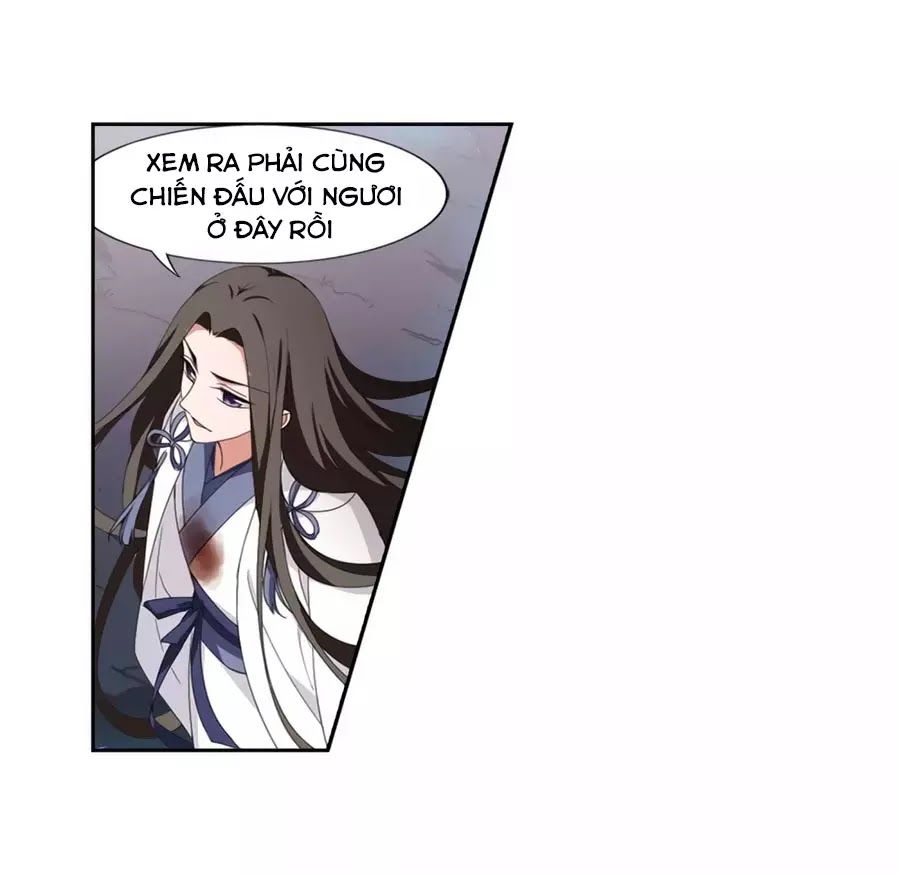 Phượng Nghịch Thiên Hạ Chapter 377 - Trang 2