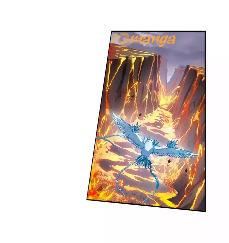 Phượng Nghịch Thiên Hạ Chapter 377 - Trang 2