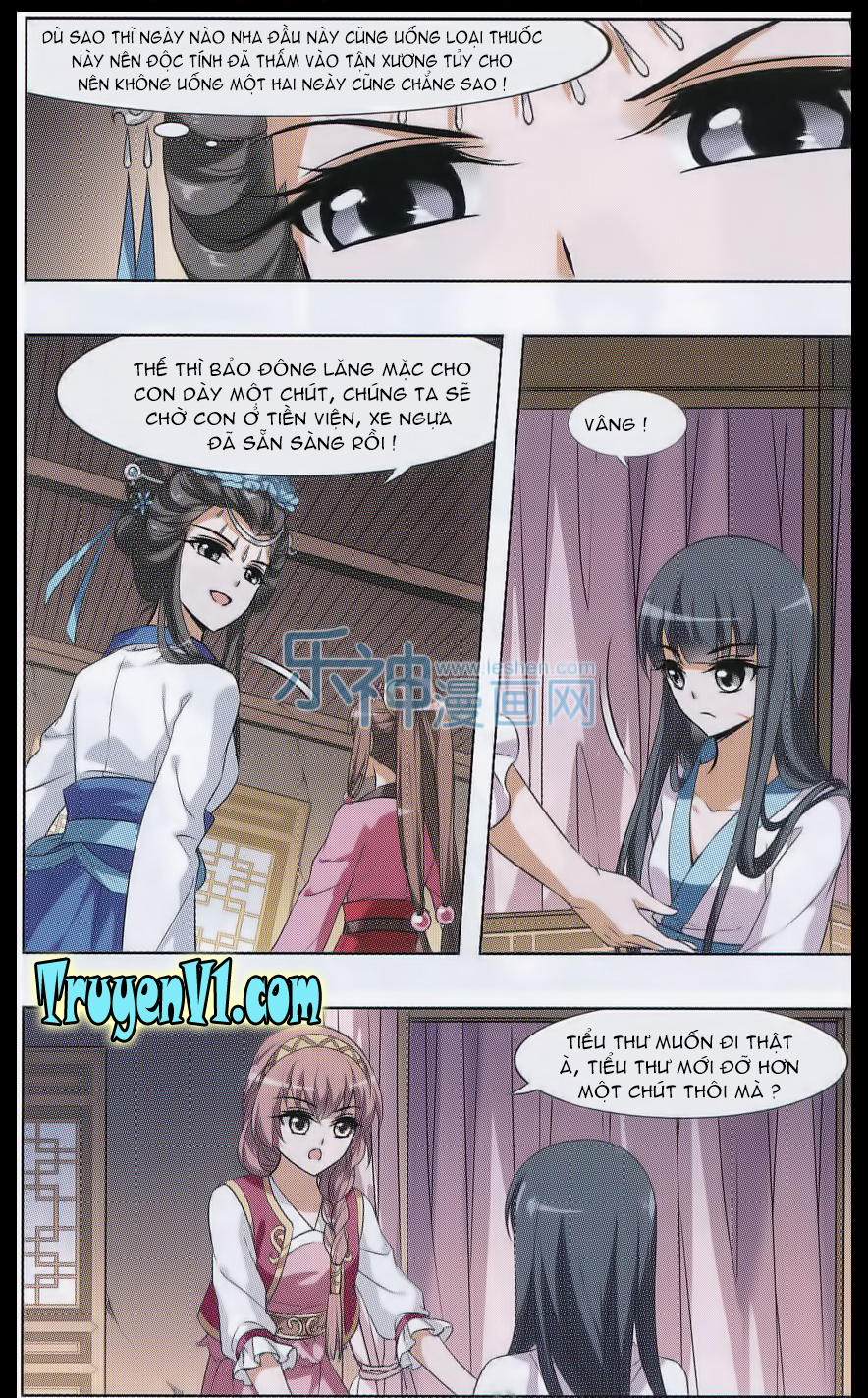 Phượng Nghịch Thiên Hạ Chapter 38 - Trang 2