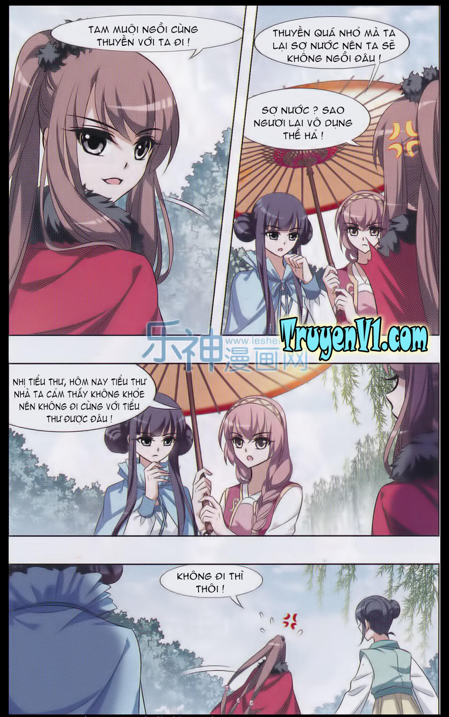 Phượng Nghịch Thiên Hạ Chapter 38 - Trang 2