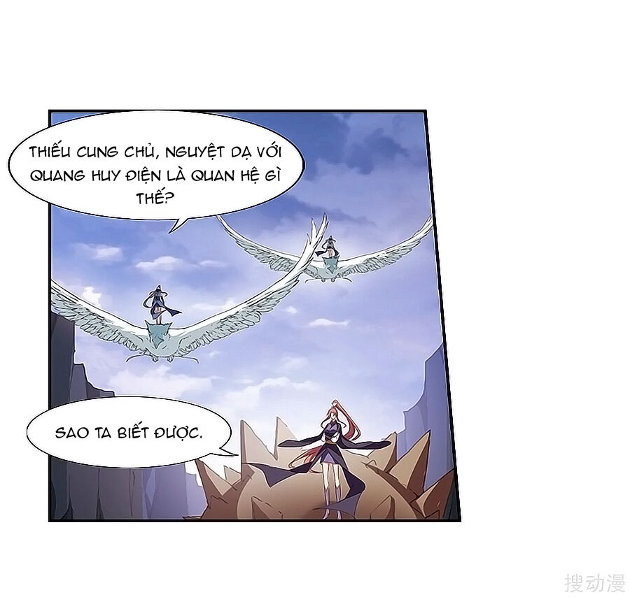 Phượng Nghịch Thiên Hạ Chapter 380 - Trang 2