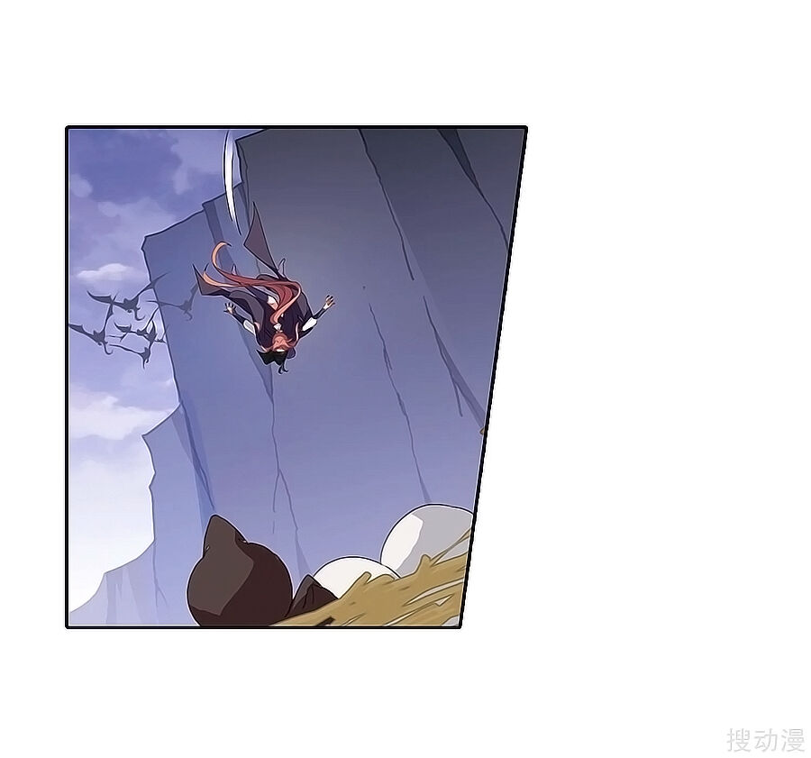 Phượng Nghịch Thiên Hạ Chapter 381 - Trang 2