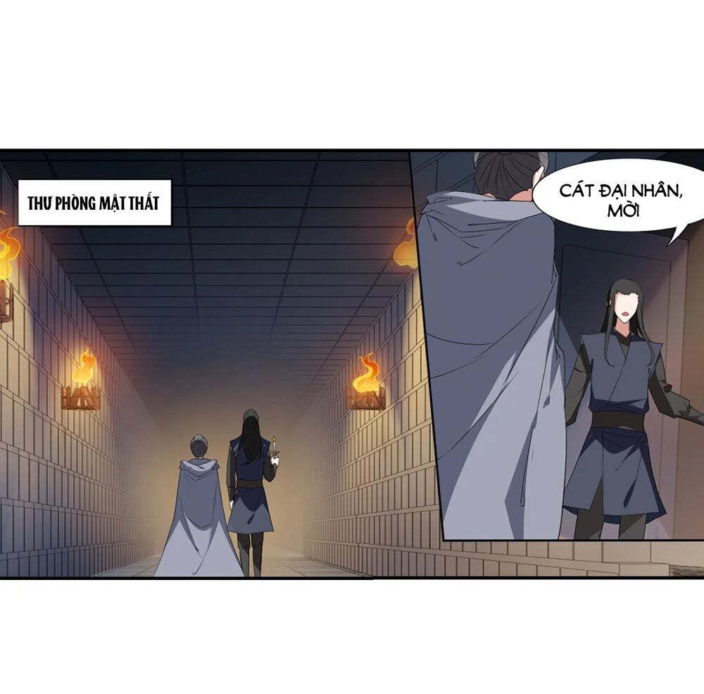 Phượng Nghịch Thiên Hạ Chapter 383 - Trang 2