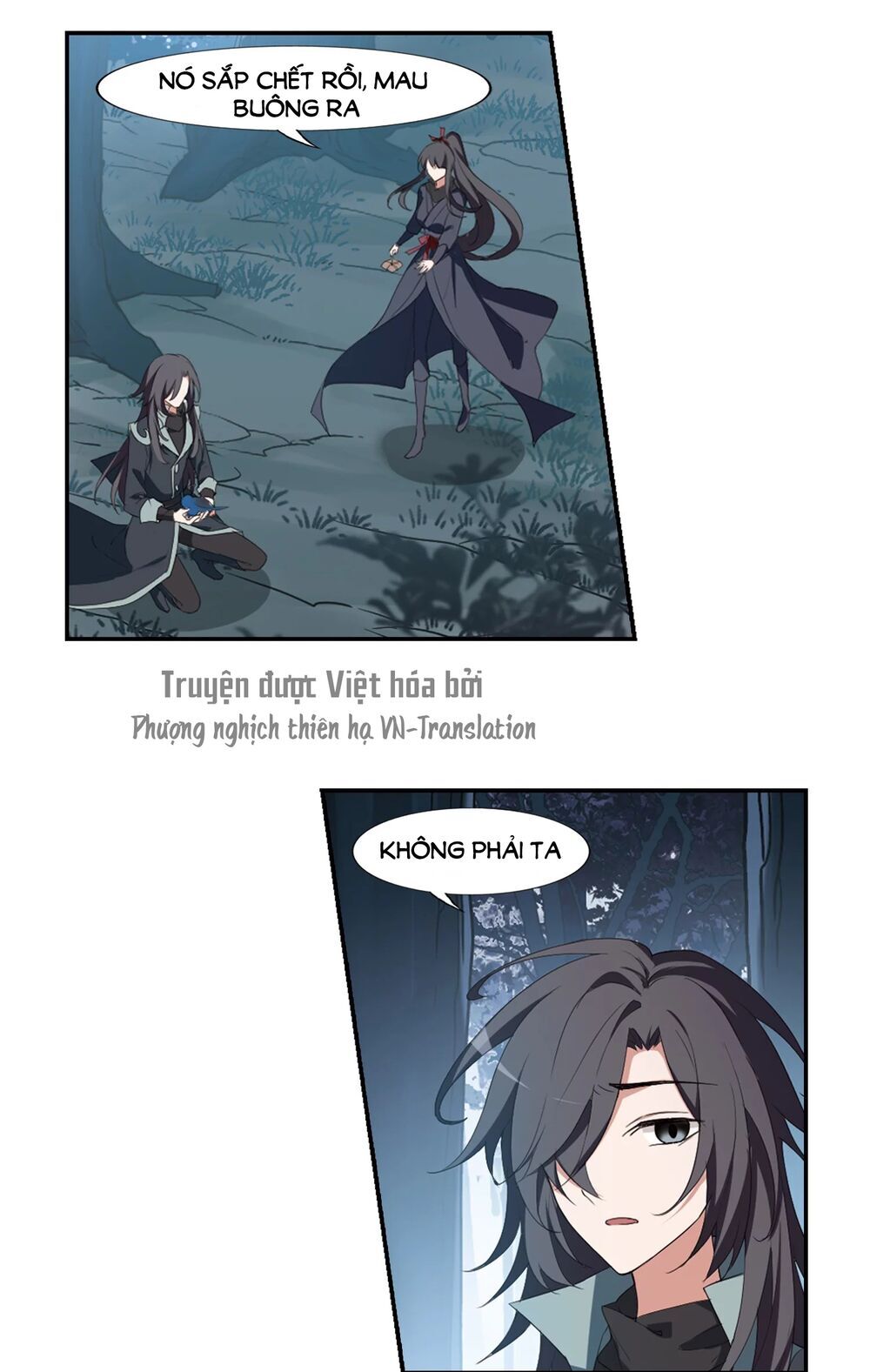 Phượng Nghịch Thiên Hạ Chapter 386 - Trang 2