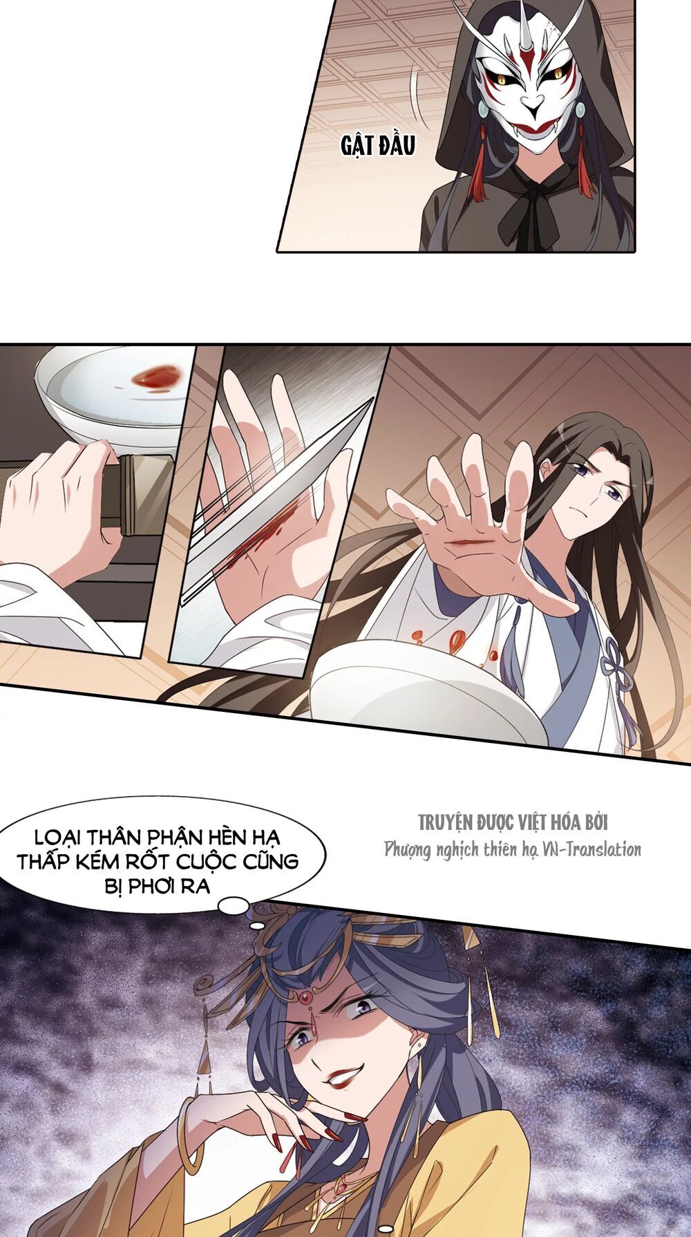 Phượng Nghịch Thiên Hạ Chapter 389 - Trang 2