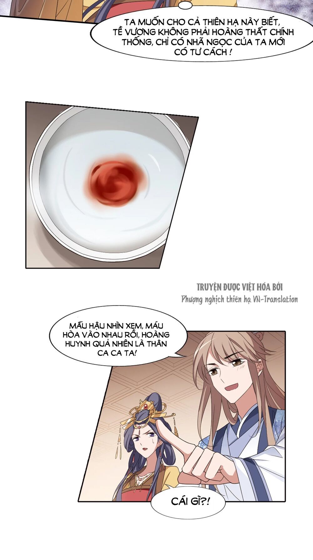 Phượng Nghịch Thiên Hạ Chapter 389 - Trang 2