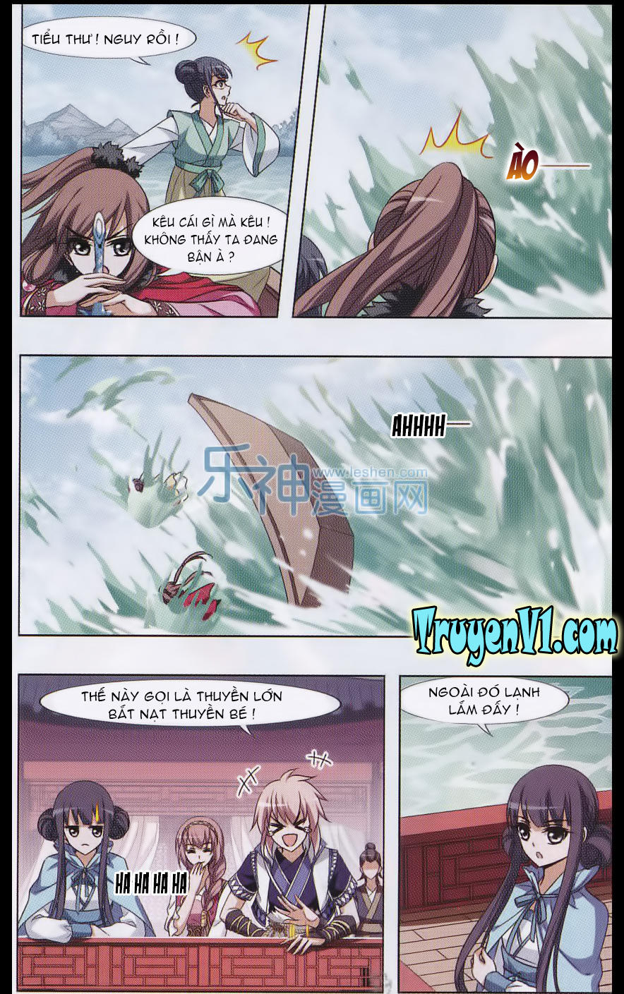 Phượng Nghịch Thiên Hạ Chapter 39 - Trang 2