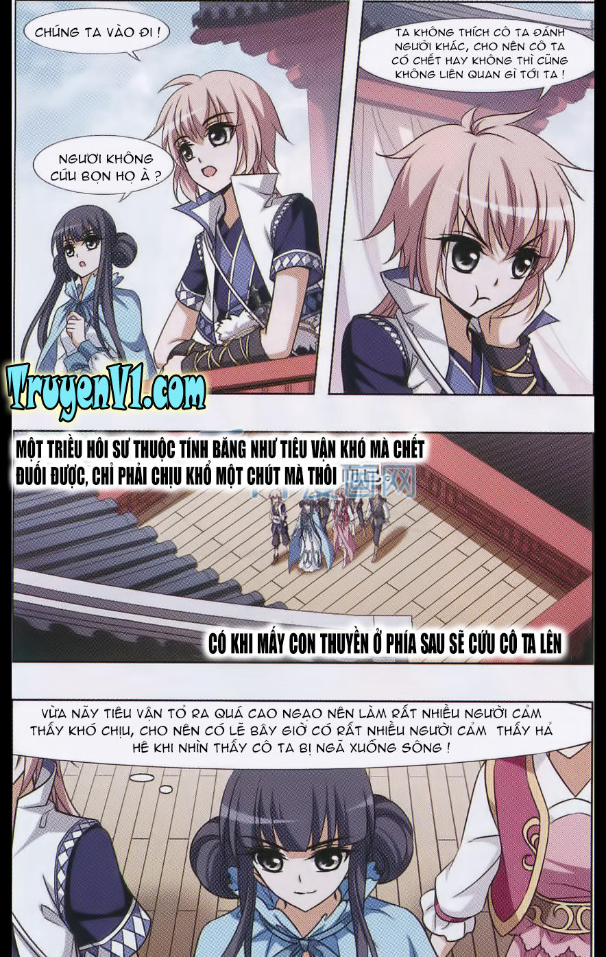 Phượng Nghịch Thiên Hạ Chapter 39 - Trang 2