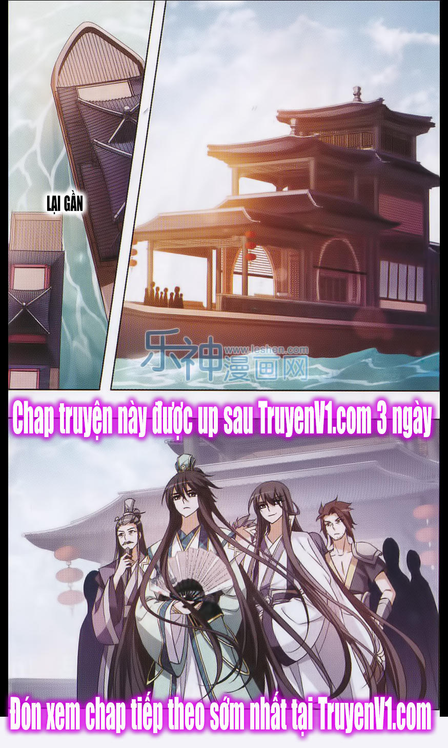 Phượng Nghịch Thiên Hạ Chapter 39 - Trang 2