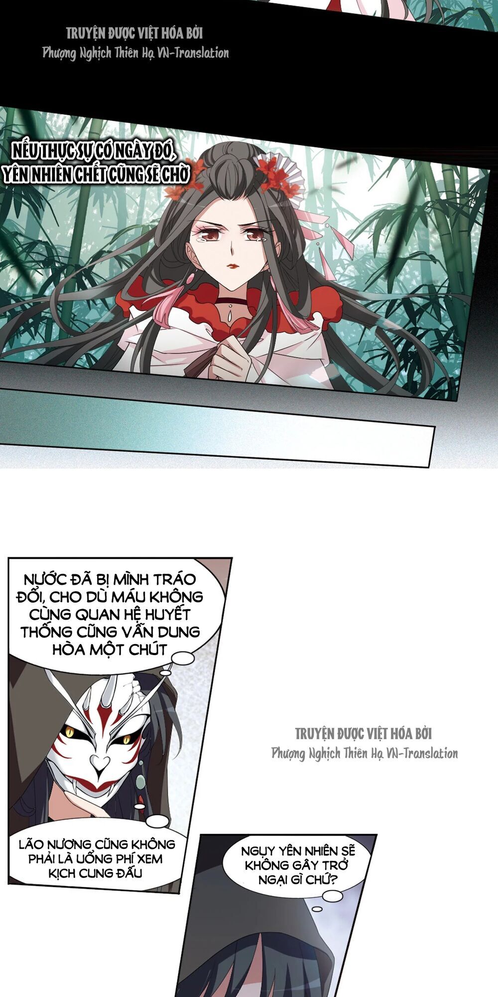 Phượng Nghịch Thiên Hạ Chapter 390 - Trang 2