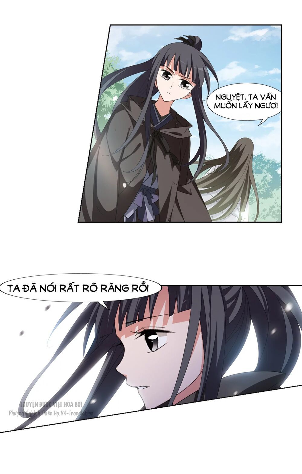 Phượng Nghịch Thiên Hạ Chapter 392 - Trang 2