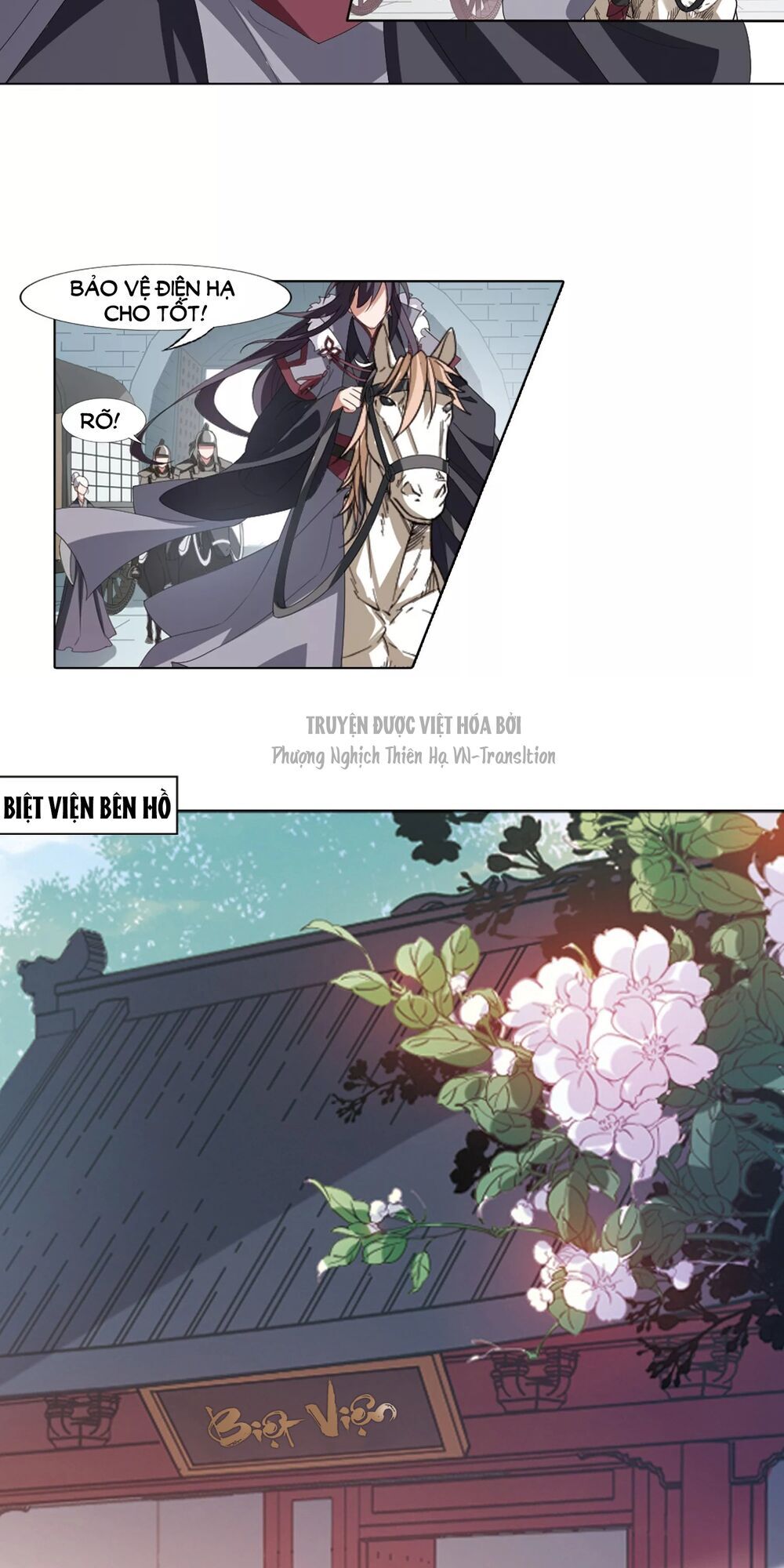 Phượng Nghịch Thiên Hạ Chapter 394 - Trang 2