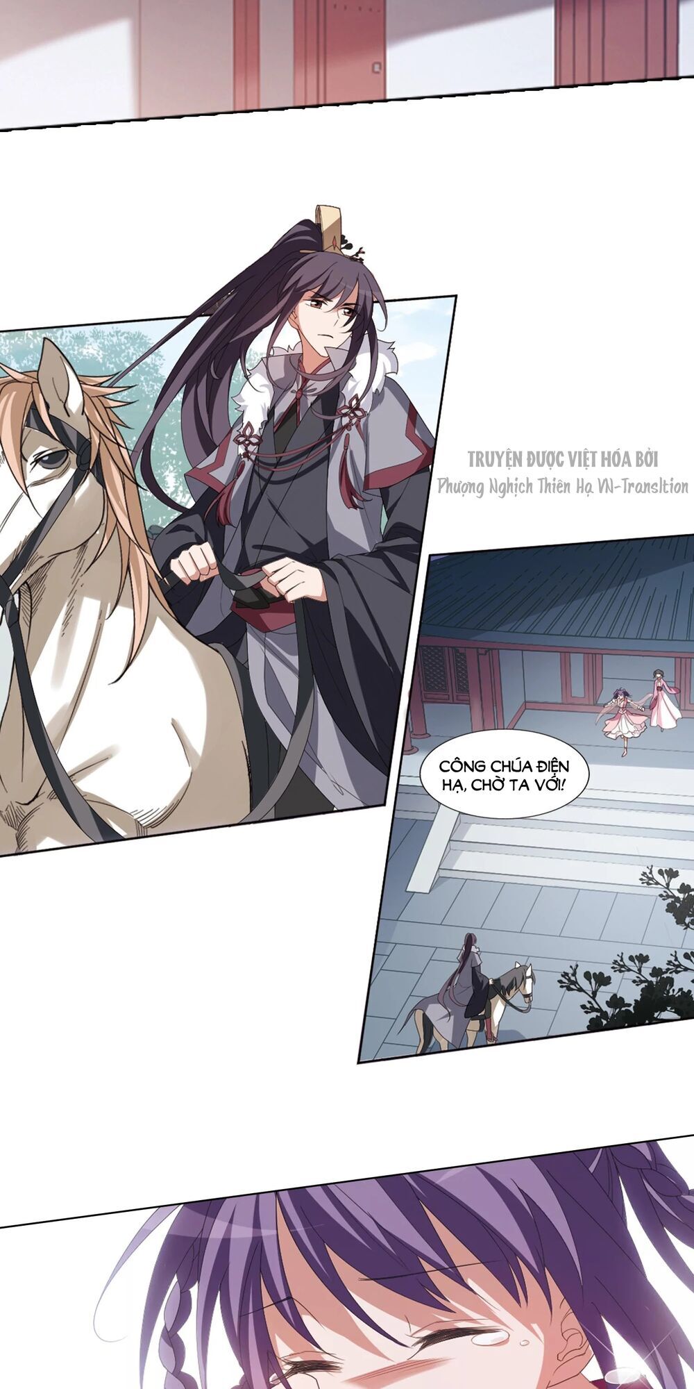 Phượng Nghịch Thiên Hạ Chapter 394 - Trang 2