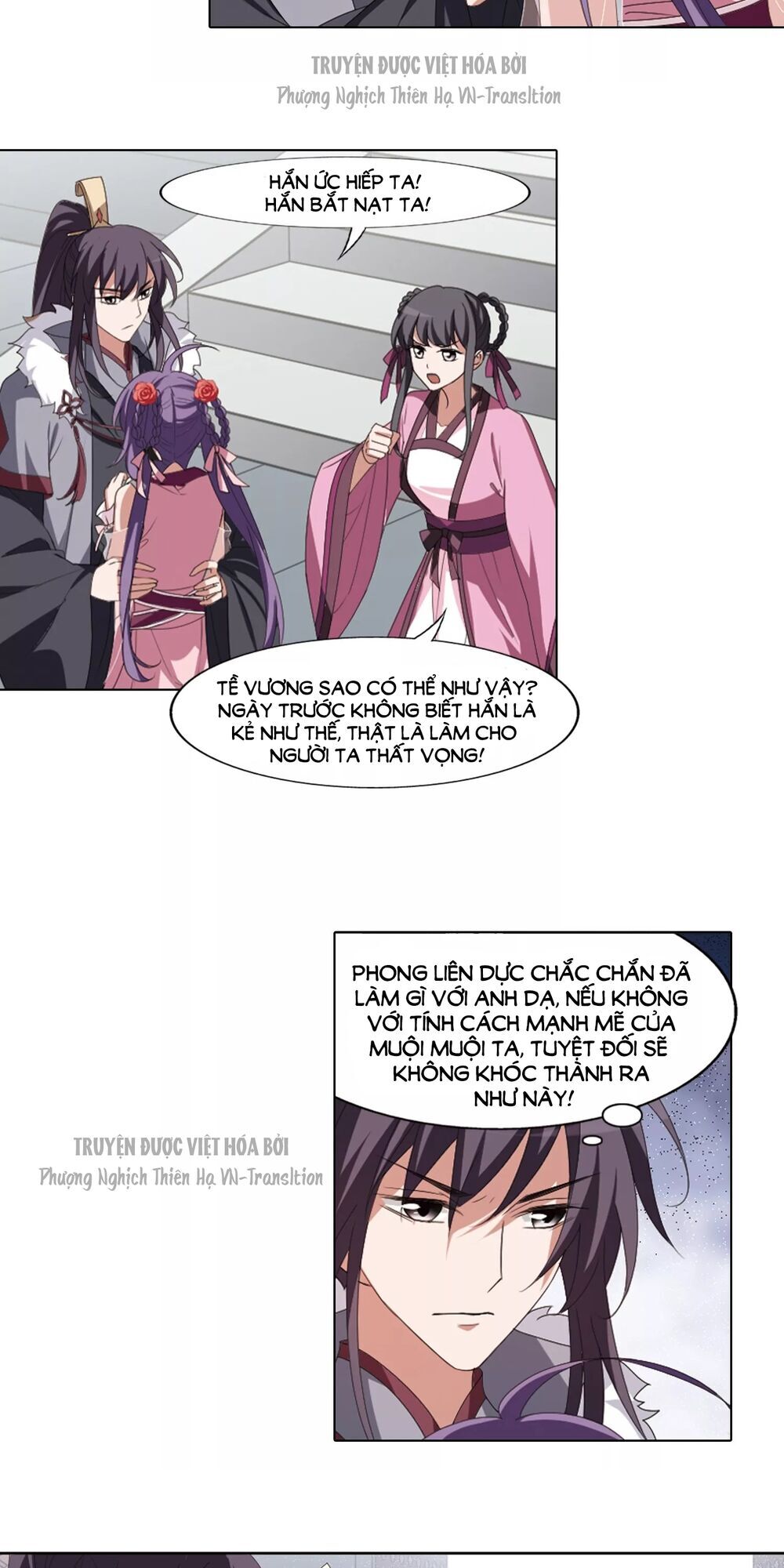 Phượng Nghịch Thiên Hạ Chapter 394 - Trang 2