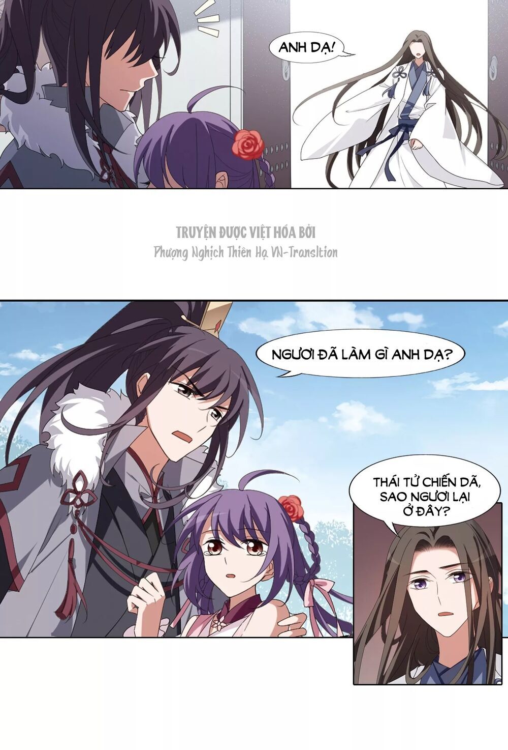 Phượng Nghịch Thiên Hạ Chapter 394 - Trang 2