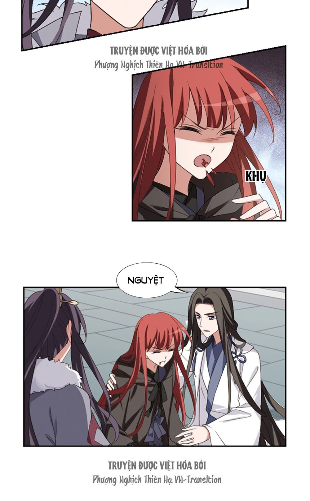 Phượng Nghịch Thiên Hạ Chapter 395 - Trang 2