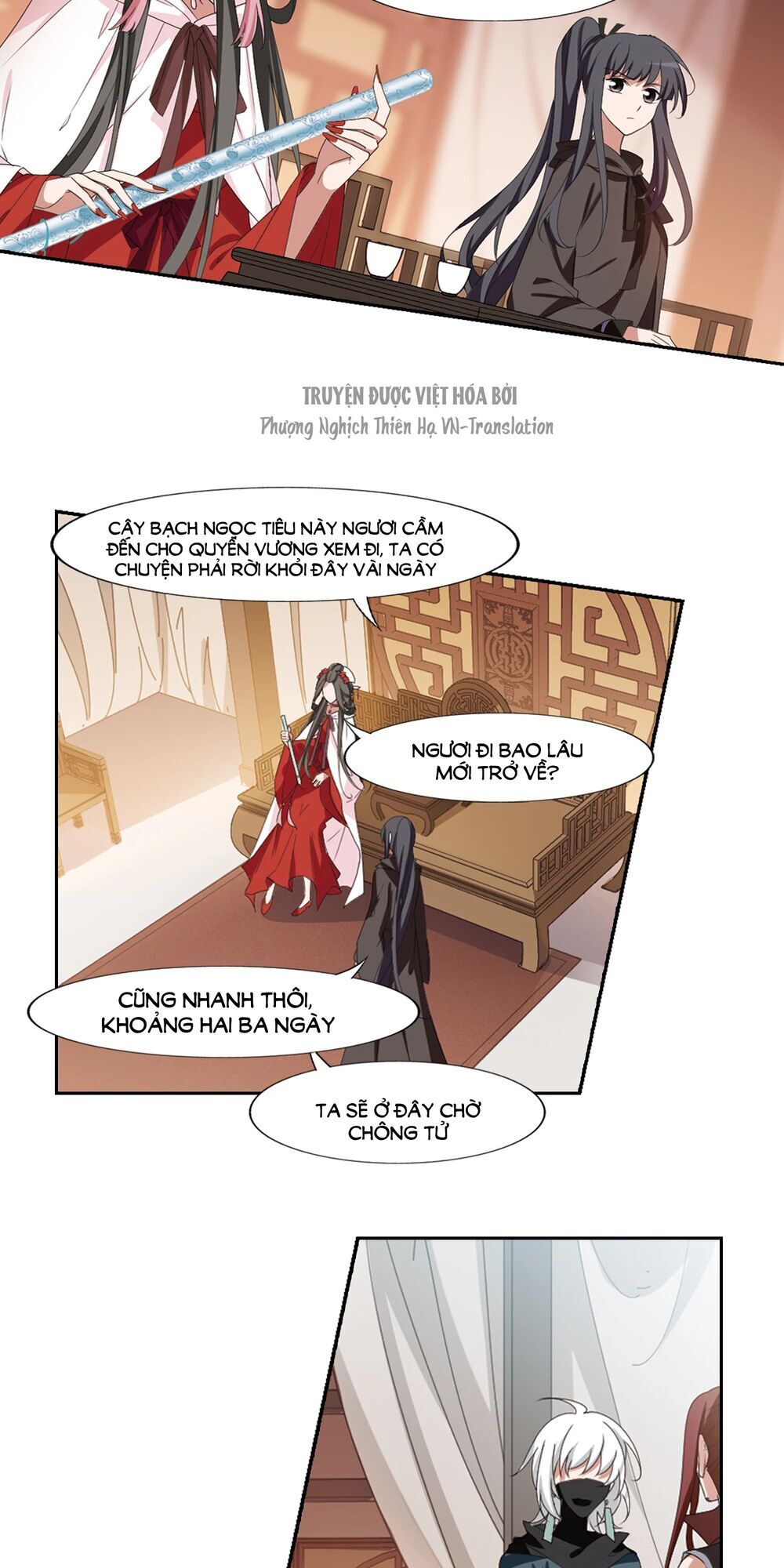 Phượng Nghịch Thiên Hạ Chapter 399 - Trang 2