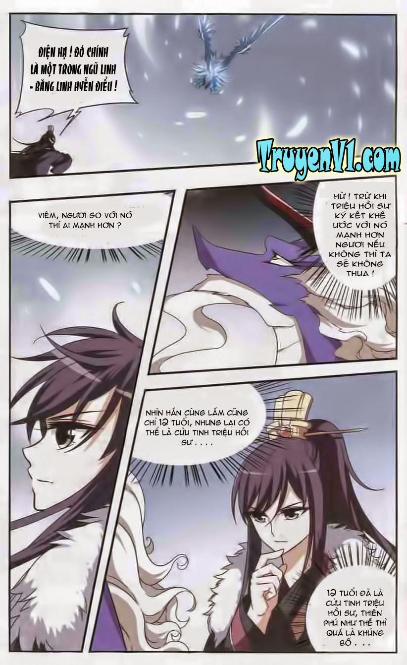 Phượng Nghịch Thiên Hạ Chapter 4 - Trang 2