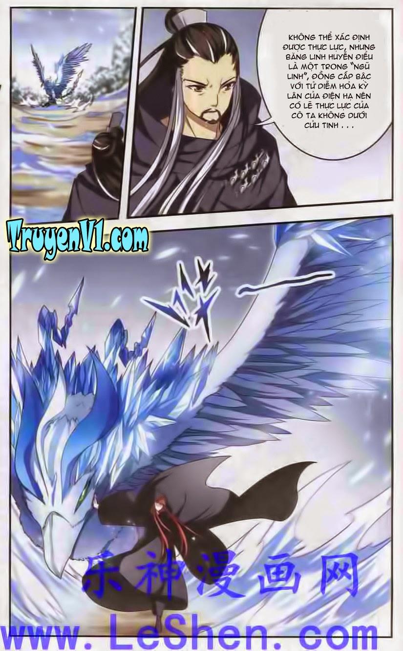 Phượng Nghịch Thiên Hạ Chapter 4 - Trang 2